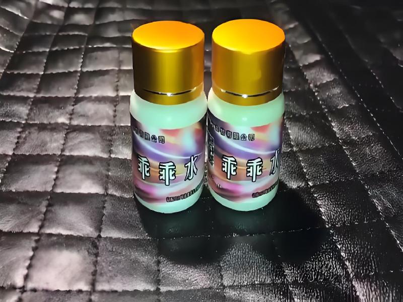 成人催药迷用品2838-EBpd型号